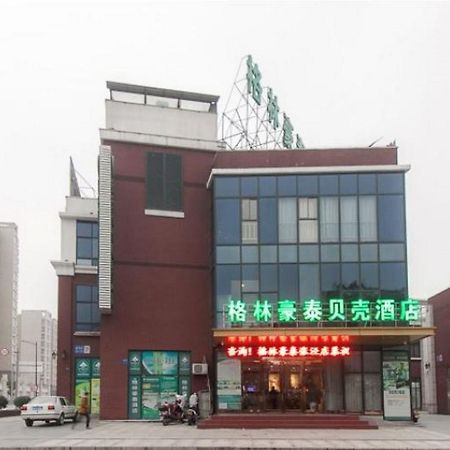 Greentree Inn Jiangsu Wuxi Xibei Town Xingtiandi Shell Hotel Exteriér fotografie