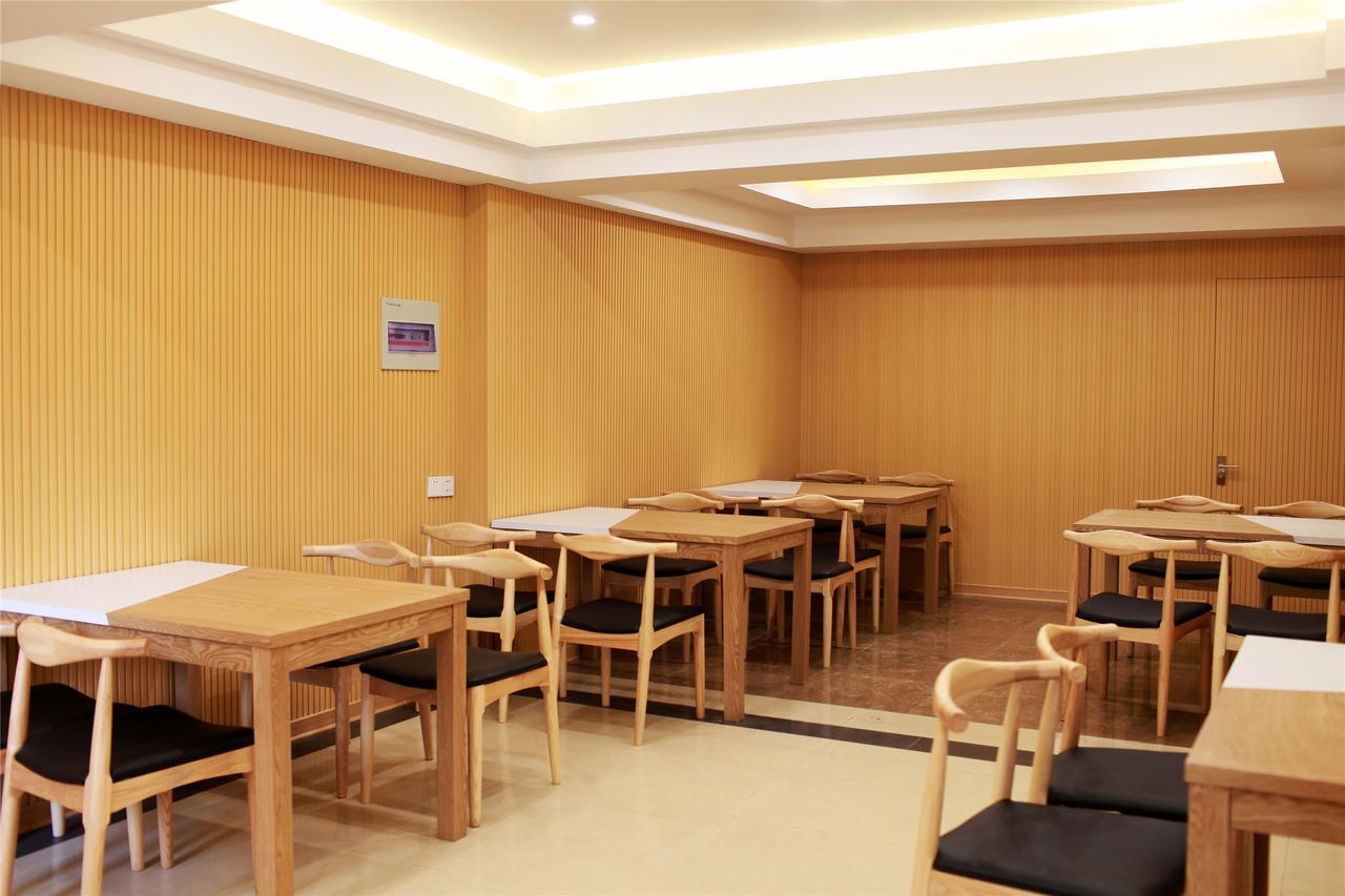 Greentree Inn Jiangsu Wuxi Xibei Town Xingtiandi Shell Hotel Exteriér fotografie