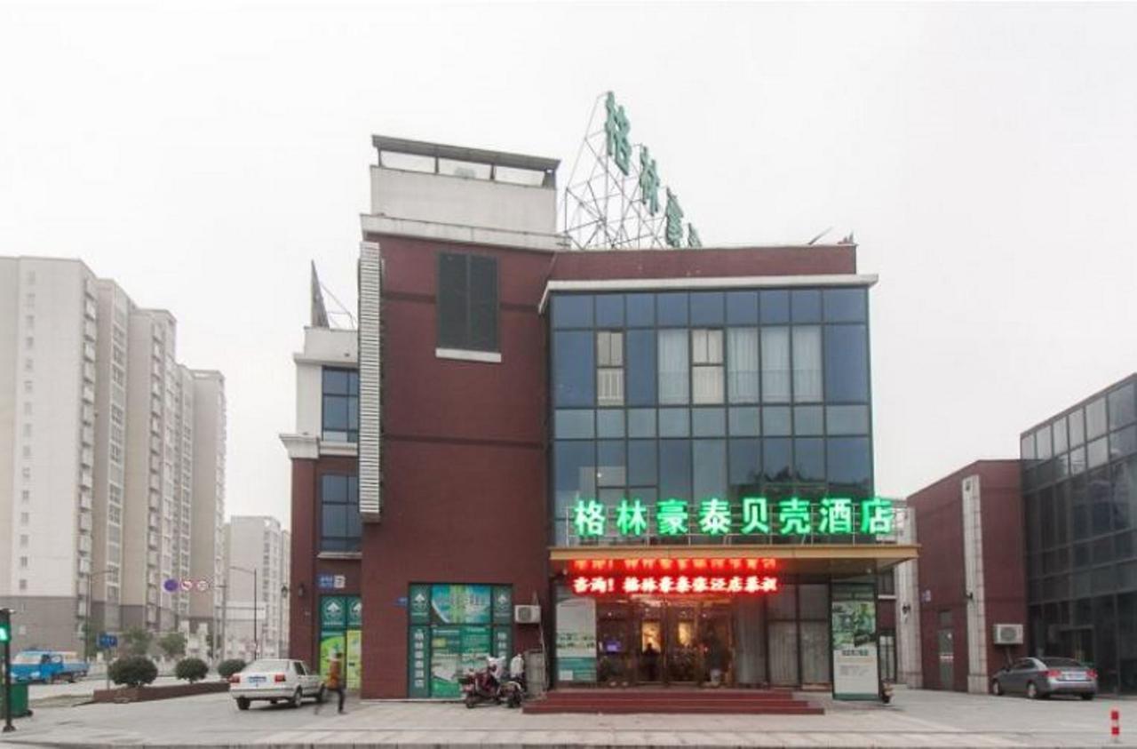 Greentree Inn Jiangsu Wuxi Xibei Town Xingtiandi Shell Hotel Exteriér fotografie